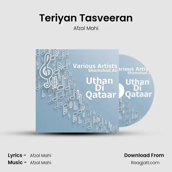 Teriyan Tasveeran mp3 song