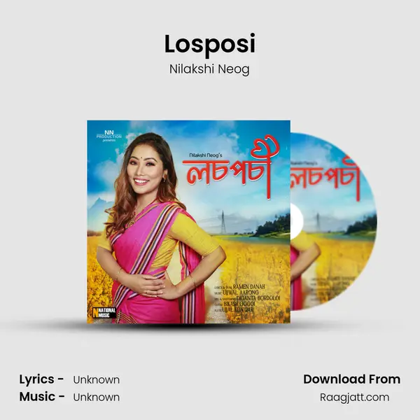 Losposi mp3 song