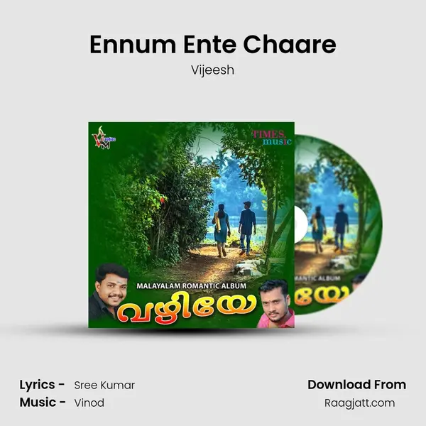 Ennum Ente Chaare - Vijeesh mp3 song