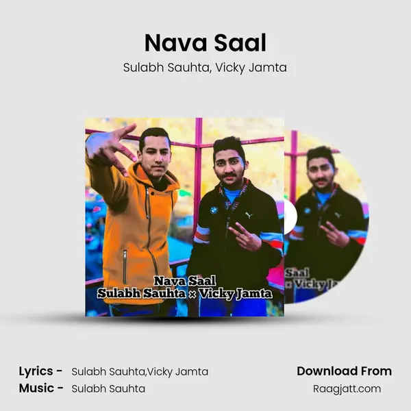 Nava Saal - Sulabh Sauhta album cover 