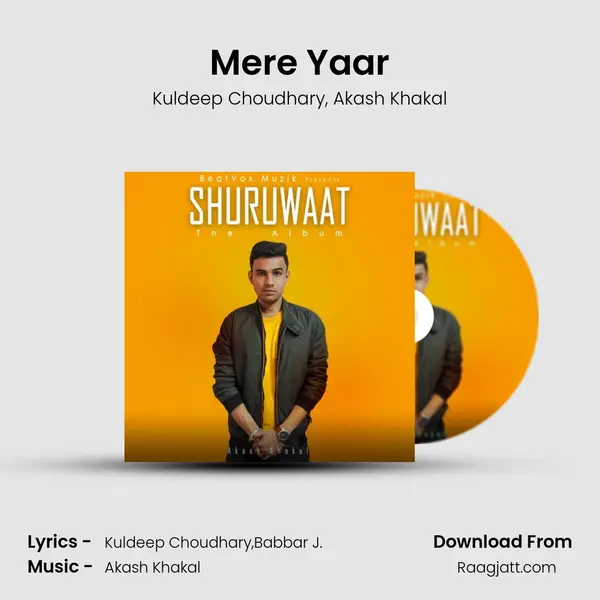 Mere Yaar mp3 song