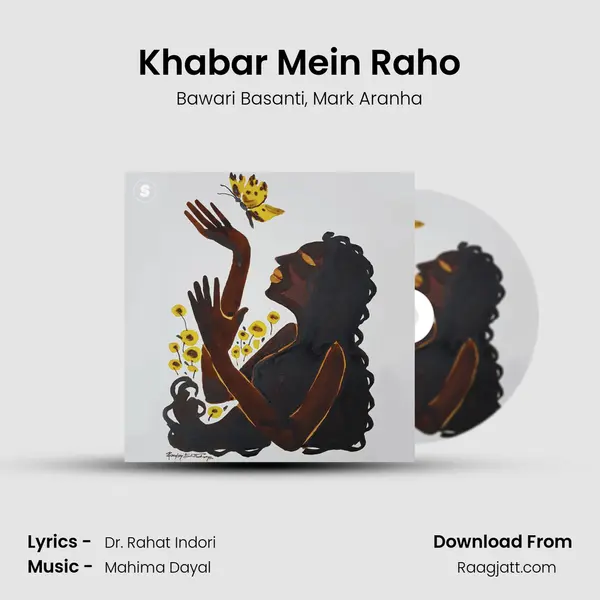 Khabar Mein Raho - Bawari Basanti album cover 