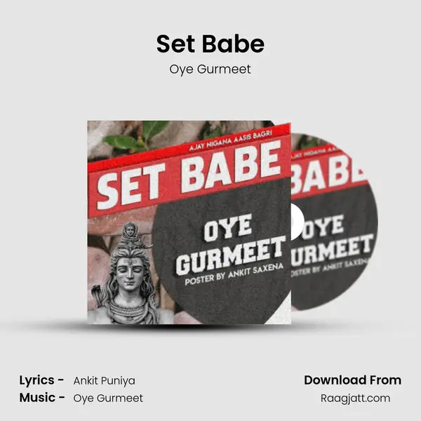 Set Babe mp3 song