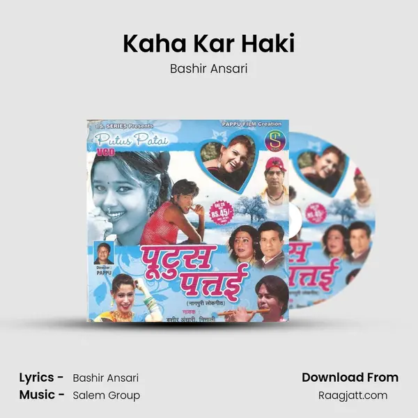 Kaha Kar Haki - Bashir Ansari mp3 song