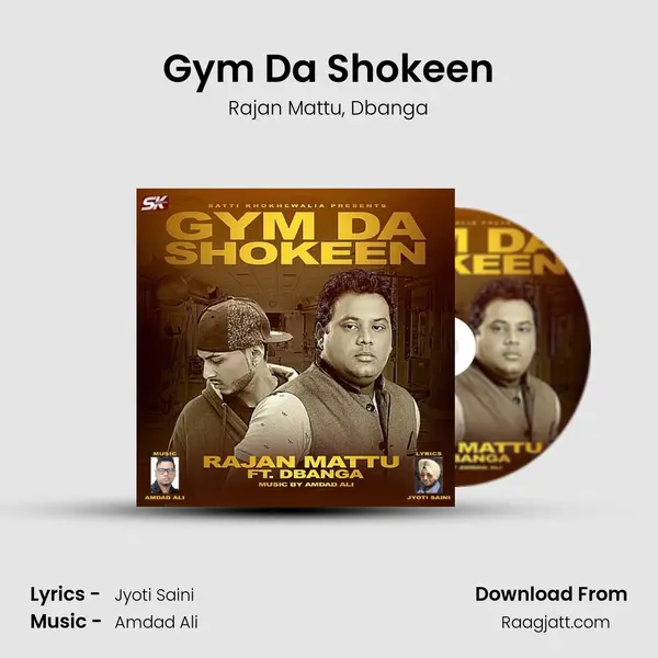 Gym Da Shokeen - Rajan Mattu album cover 