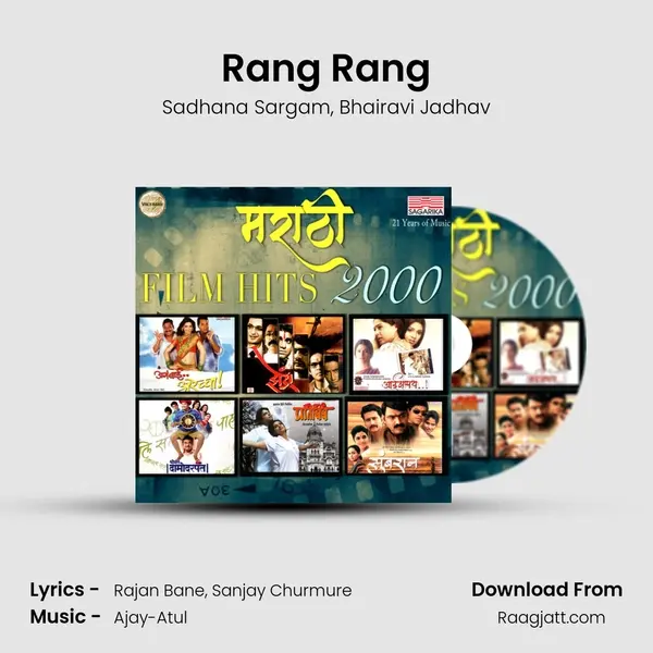 Rang Rang - Sadhana Sargam album cover 