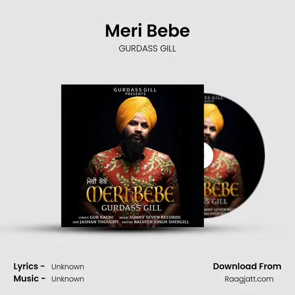 Meri Bebe - GURDASS GILL album cover 