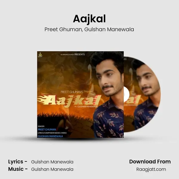 Aajkal mp3 song