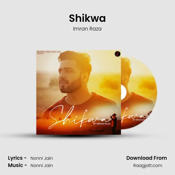 Shikwa mp3 song