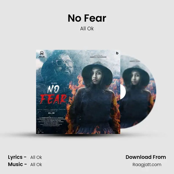 No Fear - All Ok album cover 