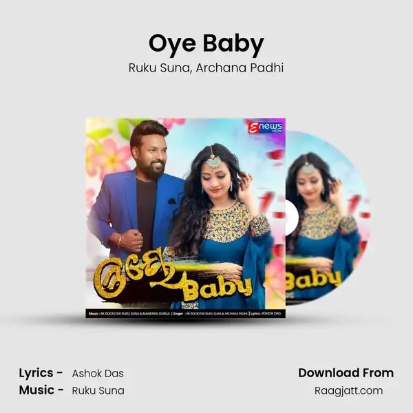 Oye Baby mp3 song