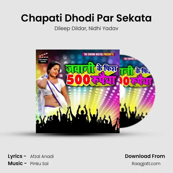 Chapati Dhodi Par Sekata mp3 song