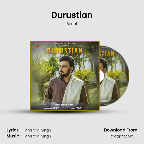 Durustian mp3 song