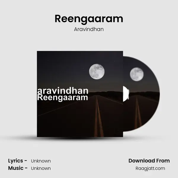 Reengaaram mp3 song