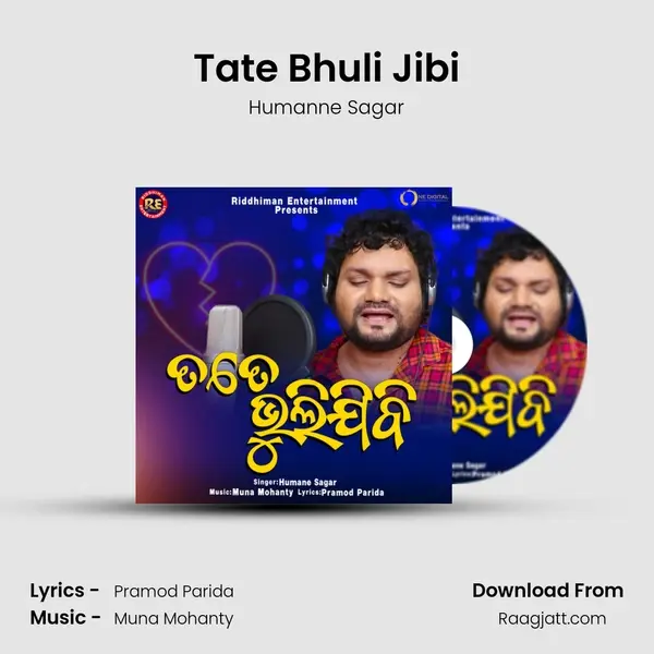 Tate Bhuli Jibi mp3 song