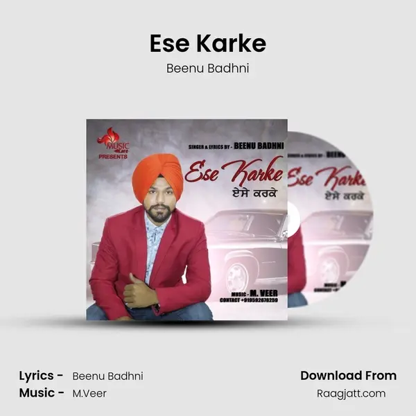 Ese Karke - Beenu Badhni album cover 