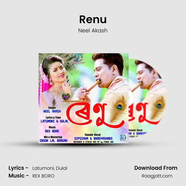 Renu mp3 song