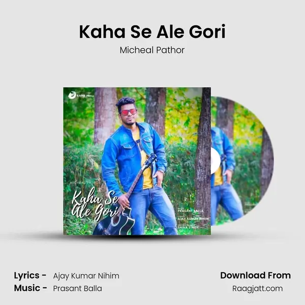 Kaha Se Ale Gori mp3 song