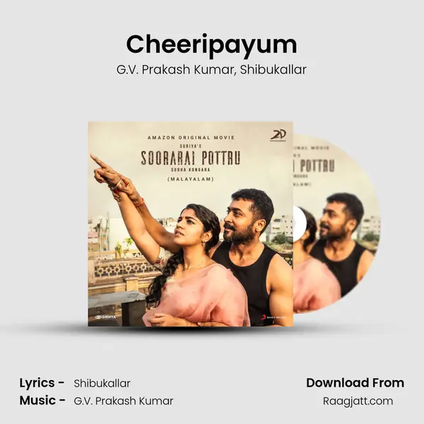 Cheeripayum - G.V. Prakash Kumar album cover 