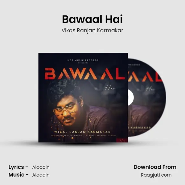 Bawaal Hai - Vikas Ranjan Karmakar album cover 