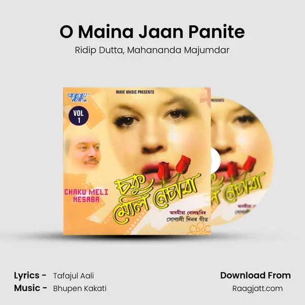 O Maina Jaan Panite - Ridip Dutta album cover 