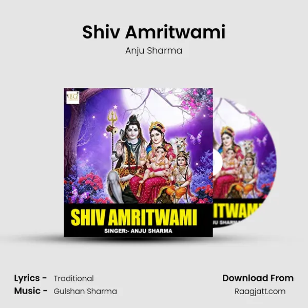 Shiv Amritwami mp3 song