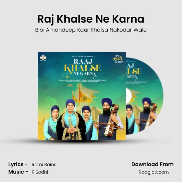 Raj Khalse Ne Karna - Bibi Amandeep Kaur Khalsa Nakodar Wale album cover 