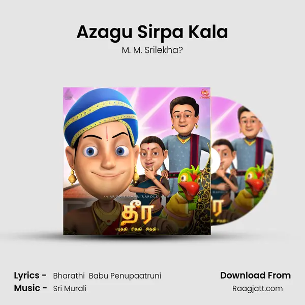 Azagu Sirpa Kala mp3 song