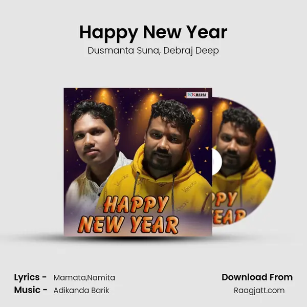 Happy New Year mp3 song