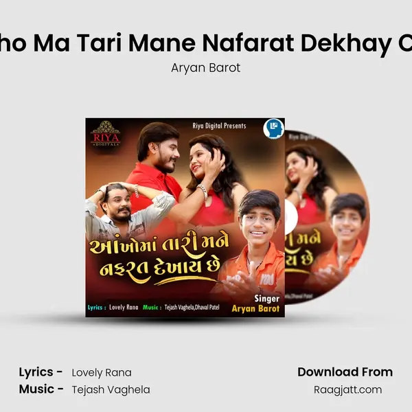 Ankho Ma Tari Mane Nafarat Dekhay Chhe - Aryan Barot album cover 