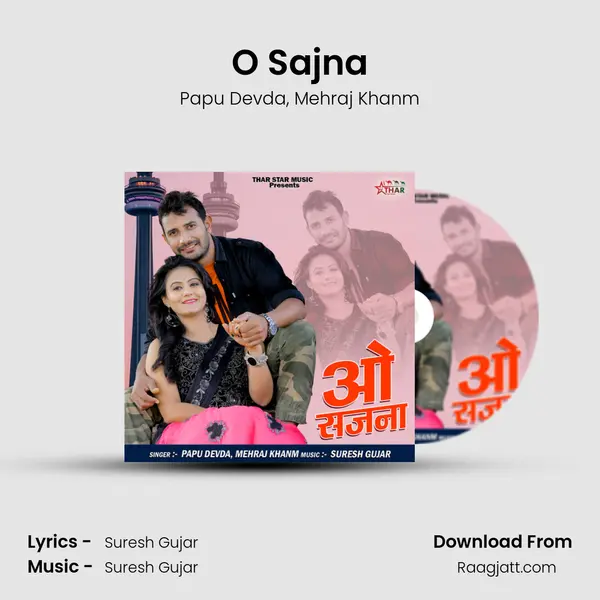 O Sajna - Papu Devda album cover 