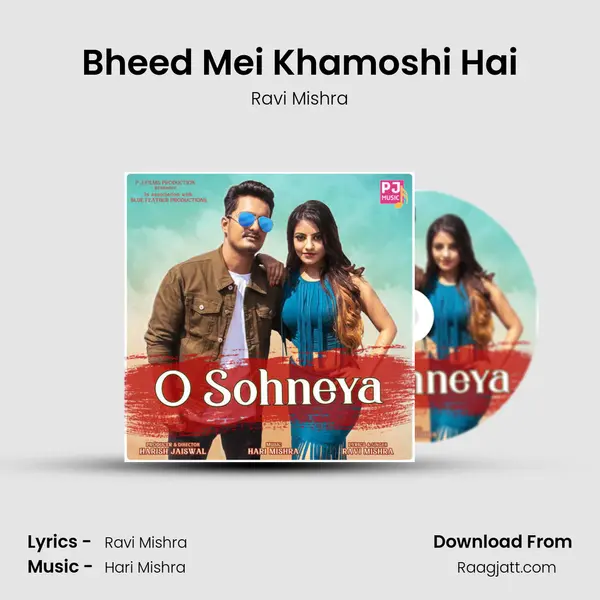 Bheed Mei Khamoshi Hai mp3 song