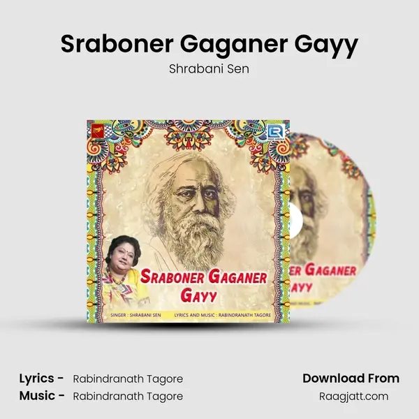 Sraboner Gaganer Gayy mp3 song