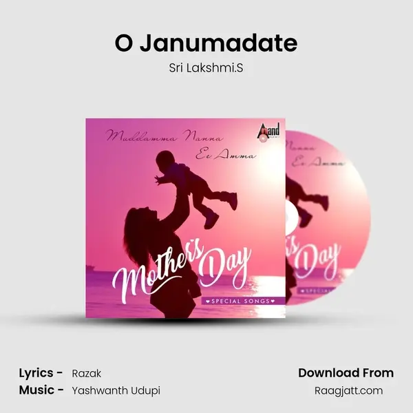 O Janumadate mp3 song