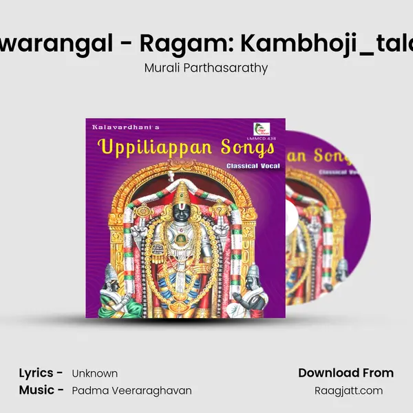 Saptaswarangal - Ragam: Kambhoji_talam: Adi mp3 song