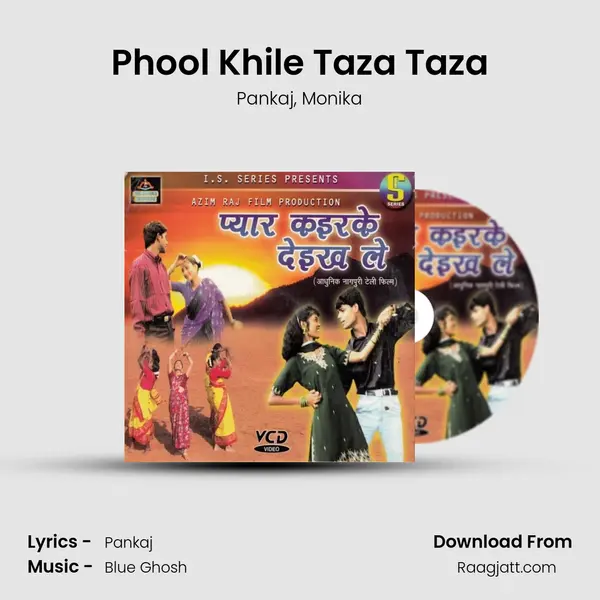 Phool Khile Taza Taza mp3 song