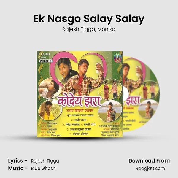 Ek Nasgo Salay Salay mp3 song