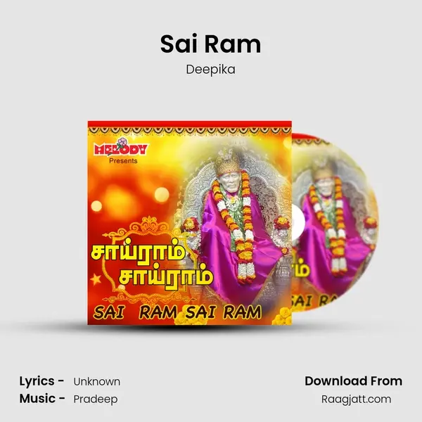 Sai Ram - Deepika album cover 