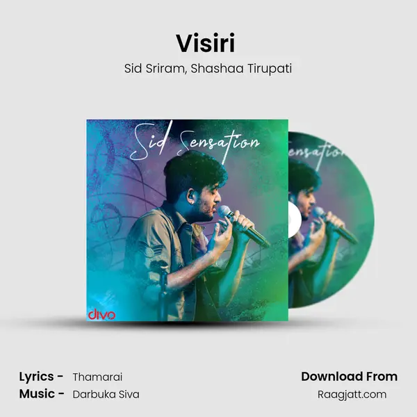 Visiri (From - Enai Noki Paayum Thota) mp3 song