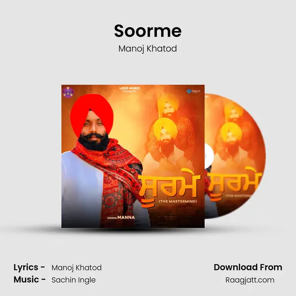 Soorme mp3 song