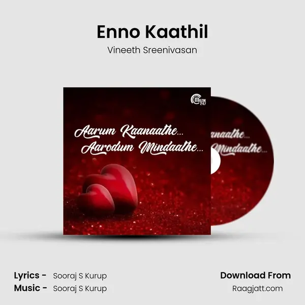 Enno Kaathil mp3 song