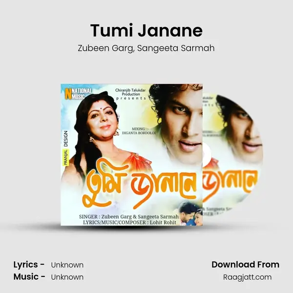 Tumi Janane - Zubeen Garg album cover 