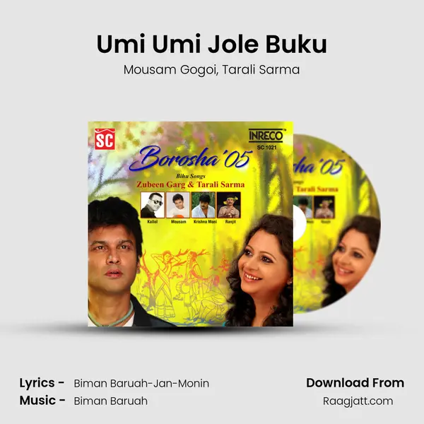 Umi Umi Jole Buku mp3 song