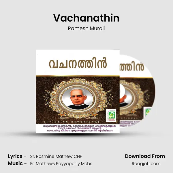 Vachanathin - Ramesh Murali album cover 