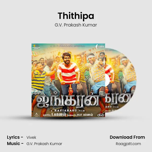 Thithipa - G.V. Prakash Kumar album cover 