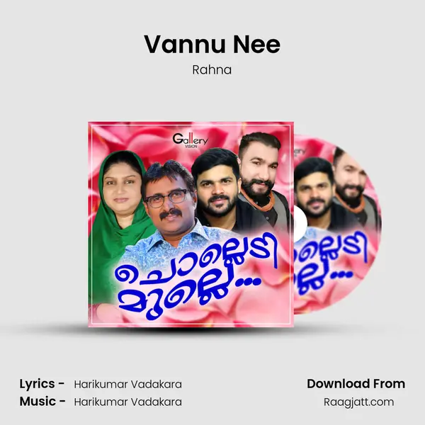 Vannu Nee - Rahna album cover 