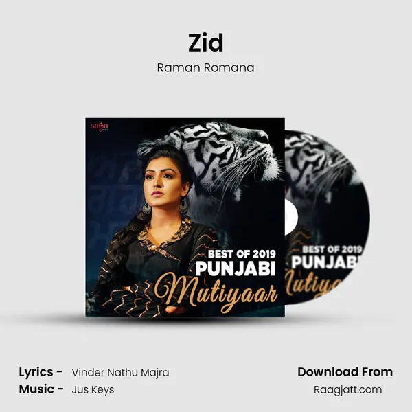 Zid mp3 song