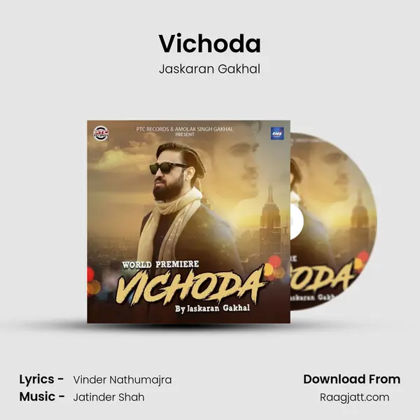 Vichoda mp3 song