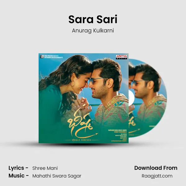 Sara Sari - Anurag Kulkarni album cover 