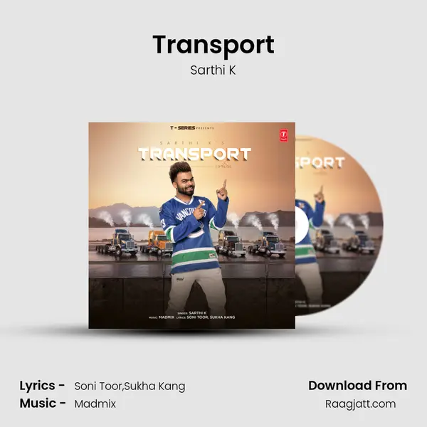 Transport mp3 song